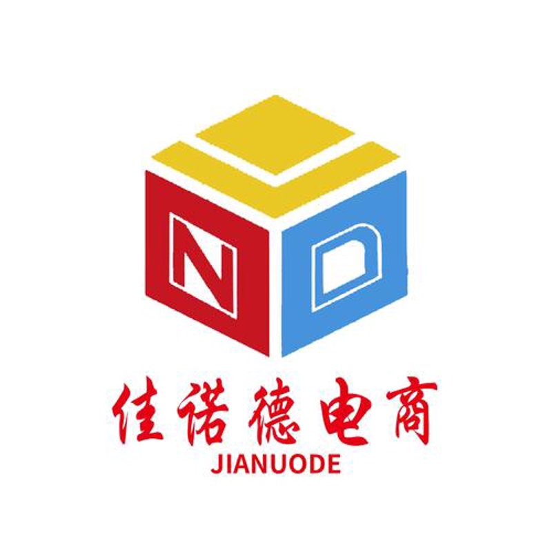 电商零售
