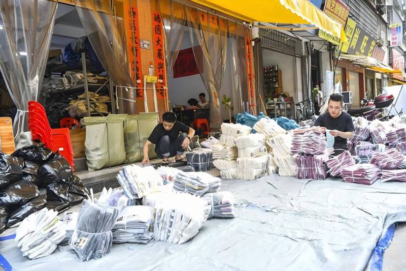 网上商城购物攻略:轻松挑选优质商品